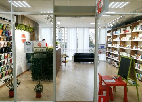 +79180700556 звонок из Корея Рядом