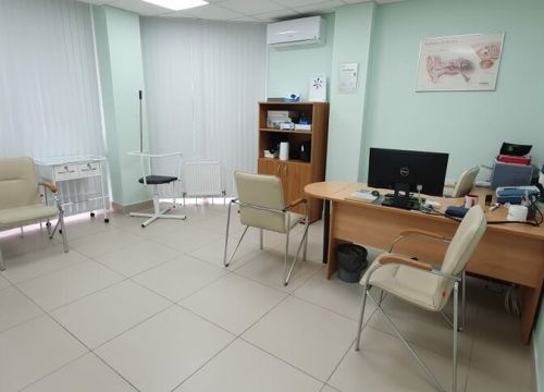 +79180702101 звонок из МастерСлух