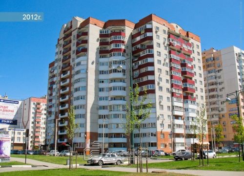 +79180715222 звонок из Academie