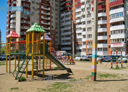 +79180715222 звонок из Academie