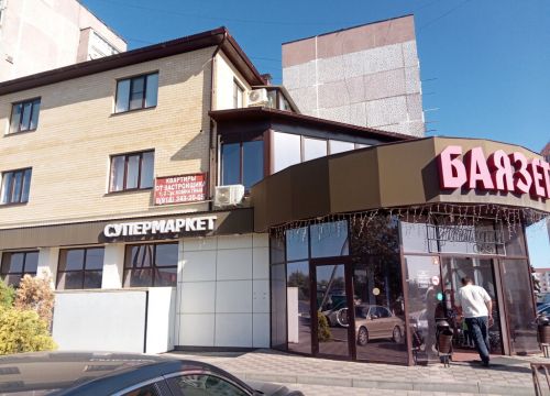 +79180722636 звонок из Баязет