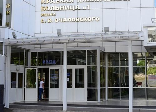 +79180900999 звонок из Данимар