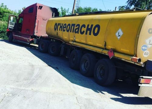 +79180950777 звонок из ТК Аметист