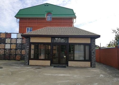 +79180952288 звонок из Премиум камень