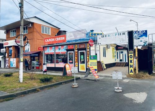 +79180977888 звонок из Салон Связи