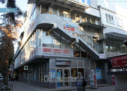 +79181014181 звонок из Адвокат Васильева Я. Ю.