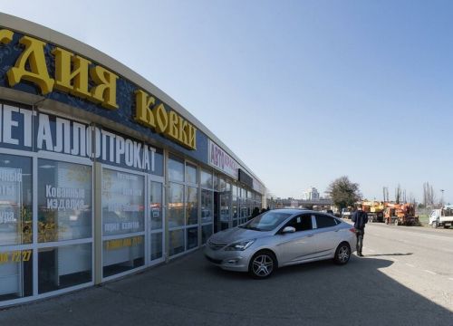 +79181015252 звонок из Автокраска подбор