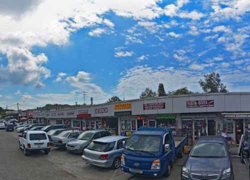 +79181020959 звонок из № 10