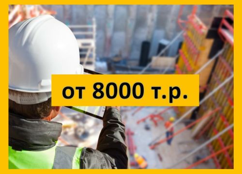+79181310749 звонок из Перспектива. СТ. МСК