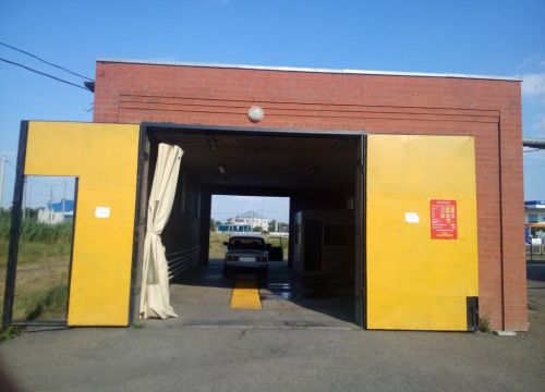 +79181345331 звонок из Крокус