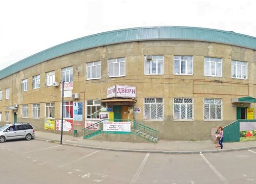 +79181374016 звонок из Пакмастер