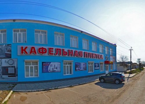 +79181490504 звонок из Автореал