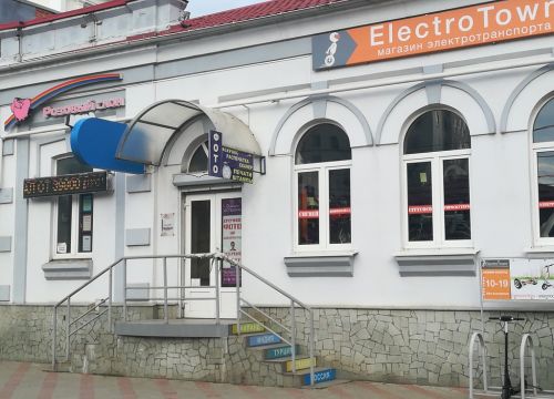 +79181501276 звонок из Вспышка