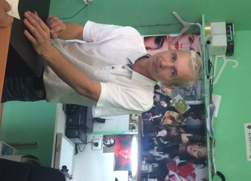 +79181501276 звонок из Вспышка