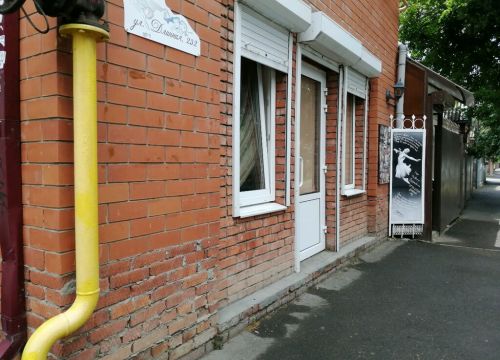 +79181522715 звонок из Студия танца ВыЯвление