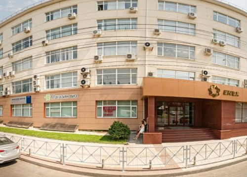 +79181605039 звонок из Учет и Право