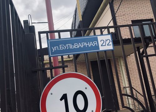 +79181662981 звонок из Ск-юг