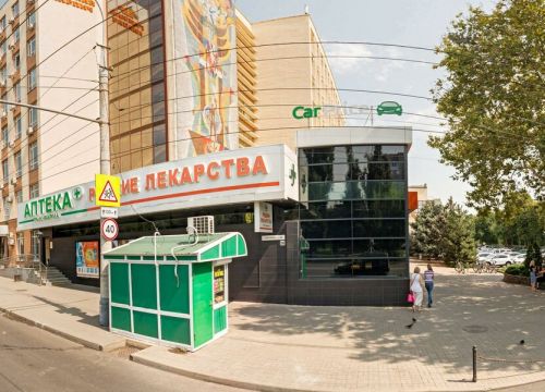 +79181816766 звонок из ГК Южный регион