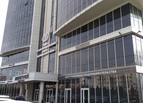 +79181931337 звонок из Гостсертгрупп