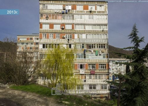 +79182000025 звонок из Элит