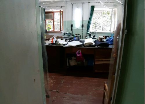 +79182052945 звонок из Ателье по пошиву служебной формы