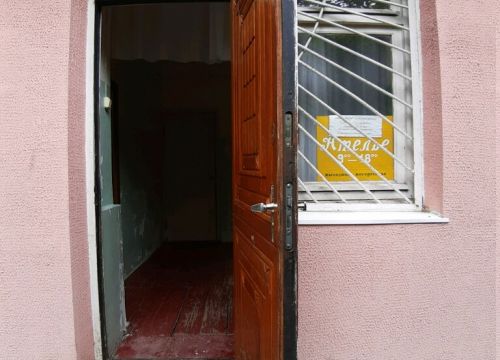 +79182052945 звонок из Ателье по пошиву служебной формы