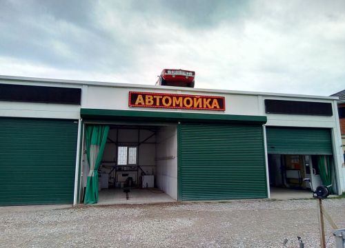 +79182131133 звонок из Savto