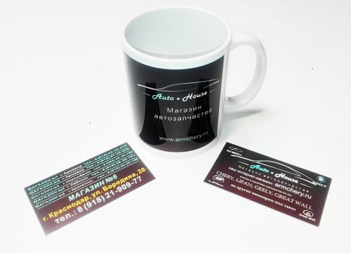 +79182190977 звонок из AutoHouse