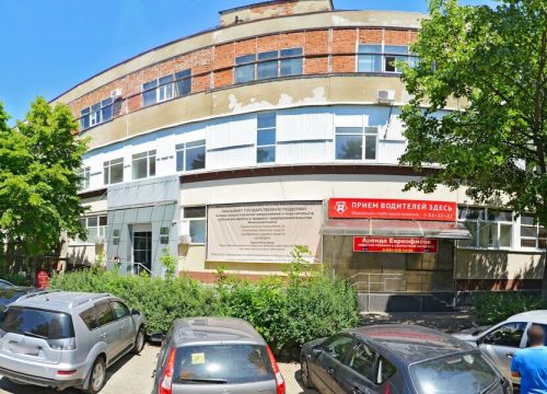 +79182233183 звонок из Арт-мастерская Ди-эм-эй