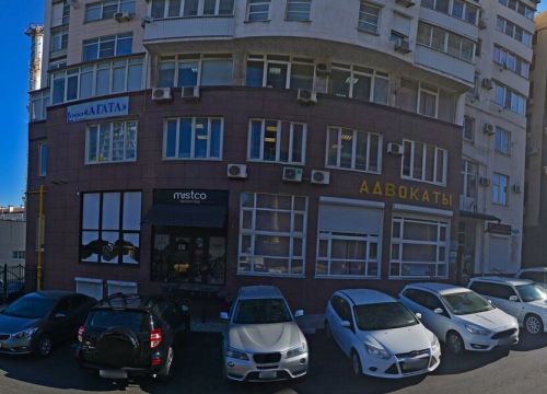 +79182450982 звонок из Воронежская межтерриториальная коллегия адвокатов Новороссийский филиал