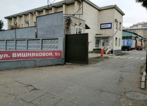 +79182484384 звонок из Техноинт-23