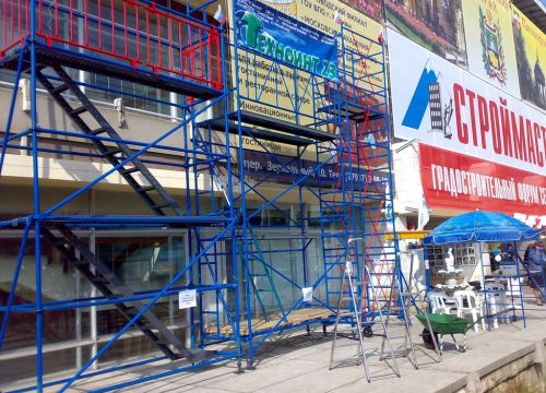 +79182484384 звонок из Техноинт-23