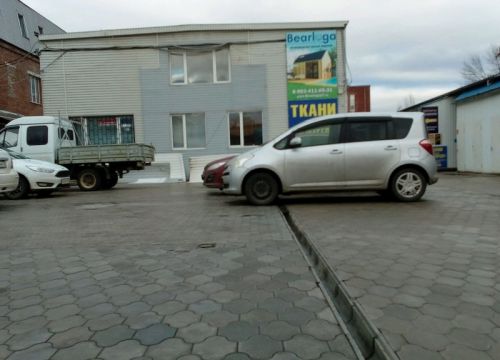 +79182501316 звонок из Студия Aiv