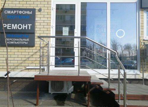 +79182574449 звонок из Upgrade