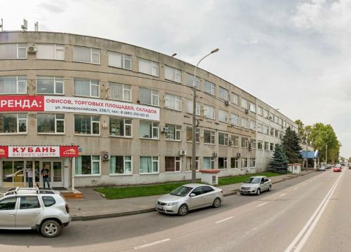 +79182626170 звонок из Реалстройсистем