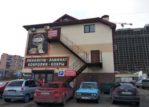 +79182675074 звонок из Центр напольных покрытий Ворс
