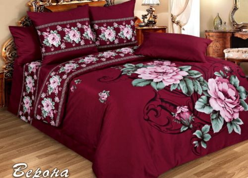 +79182730095 звонок из Текстиль-Сити