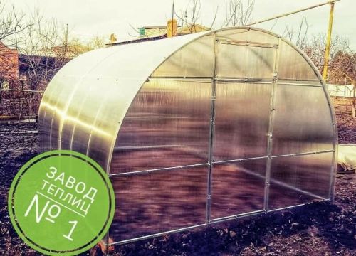 +79182746798 звонок из Компания Теплиц