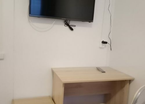 +79182901416 звонок из А330