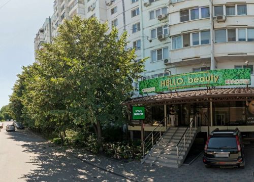 +79182990976 звонок из Успех