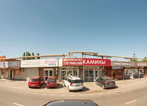 +79183130876 звонок из Окна