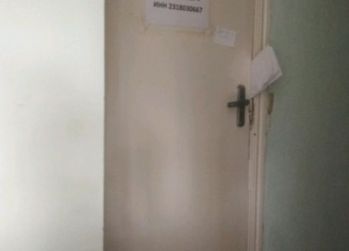 +79183180019 звонок из Гейзер
