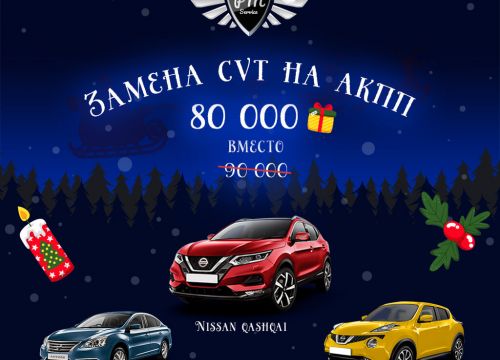 +79183180863 звонок из RM-service