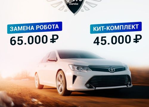 +79183180863 звонок из RM-service