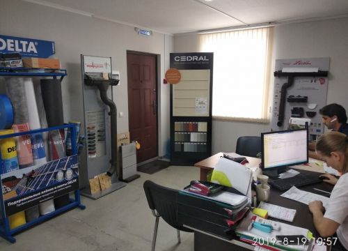 +79183183177 звонок из Агат ЮФО