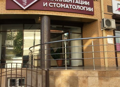 +79183288899 звонок из Амадей