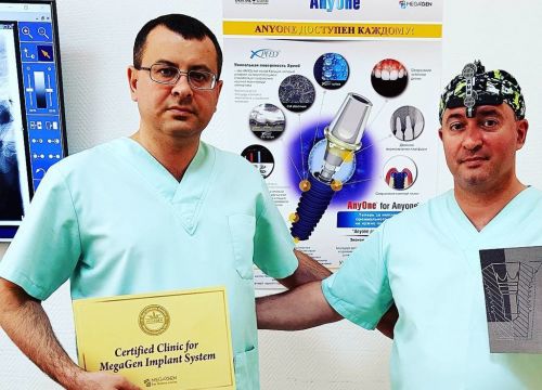 +79183288899 звонок из Амадей