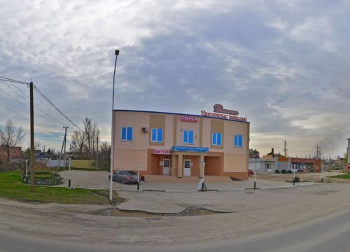 +79183291381 звонок из Изумрудный город