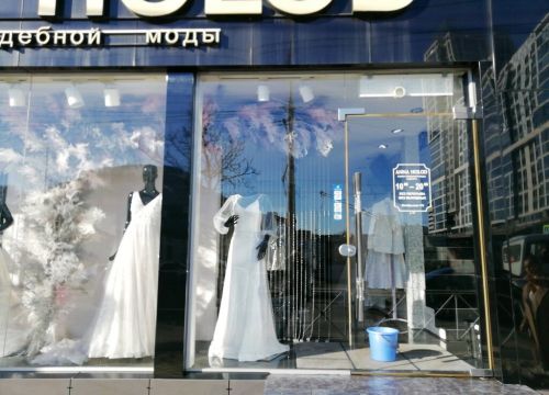 +79183296090 звонок из Anna Holod