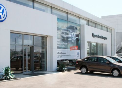 +79183311100 звонок из Крым Авто Холдинг